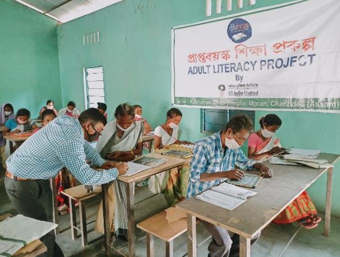 Education