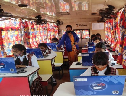 Education