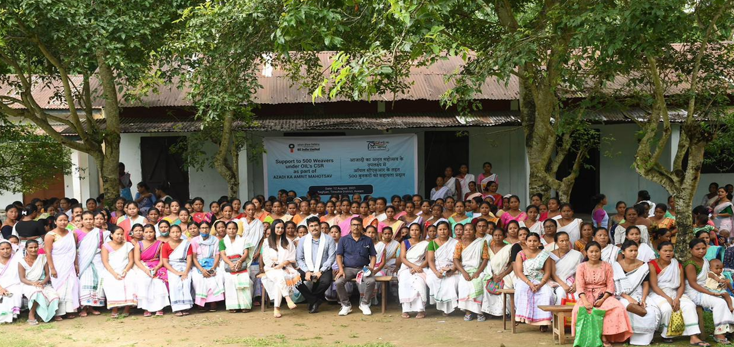 Sustainable Livelihood