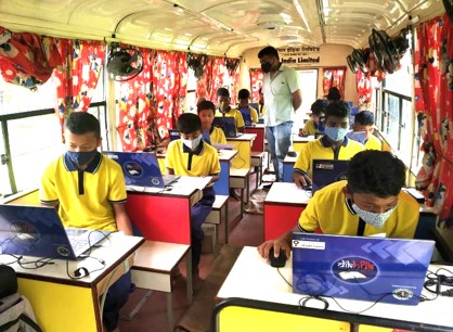 Education