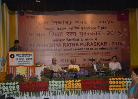 आयल शिक्ष्य रत्न पुरस्कार & आयल अवार्ड कॉन्फ्रेड